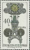 (1970-037) Марка Чехословакия "Башня моста в Праге"   Старые эмблемы домов II Θ