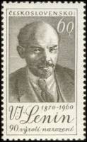 (1960-018) Марка Чехословакия "В.И. Ленин"   90 лет со дня рождения В.И. Ленина III Θ
