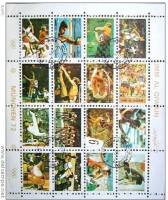(№1972-954) Лист марок Эмират Умм-Аль-Кувейн (ОАЭ) 1972 год "Летние Олимпийские игры Мюнхен 1972 мал