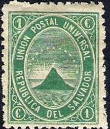 (№1879-9) Марка Сальвадор 1879 год &quot;Герб&quot;, Гашеная