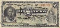 (№1895P-218a.2) Банкнота Аргентина 1895 год "1 Peso" (Подписи: Rubio  Mayol)
