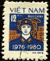 (1979-029) Марка Вьетнам "Солдат"  синяя  Пятилетний план III Θ