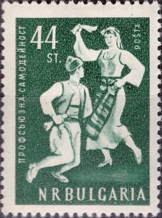 (1953-84) Марка Болгария &quot;Народный танец ръченица&quot;   Художественная самодеятельность III Θ