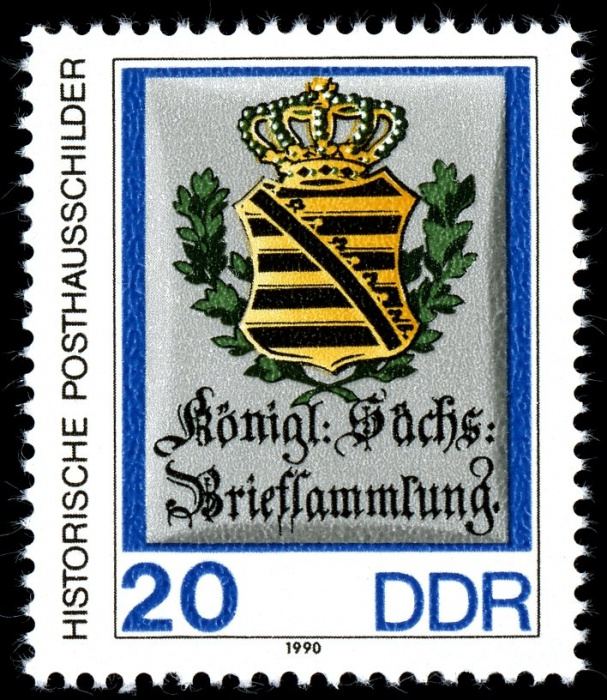 (1990-009) Марка Германия (ГДР) &quot;Саксония&quot;    Почтовые гербы II Θ