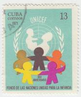 (1971-083) Марка Куба "Дети"    25 лет ЮНИСЕФ III O