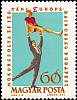 (1963-003) Марка Венгрия "Фигуристы 1"    Чемпионат Европы по фигурному катанию, Будапешт I Θ
