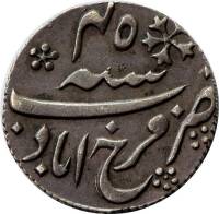 (№1806km67) Монета Индия 1806 год frac14; Rupee (Шах Алам II в)
