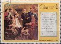 (1970-034) Марка Куба "Первая листовка"    100 лет со дня рождения В.И. Ленина III Θ