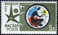 (1958-042) Марка Венгрия "Эмблема"    Всемирная выставка, Брюссель III Θ