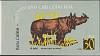 (1964-028) Марка Вьетнам "Суматранский носорог"   Дикие животные II Θ