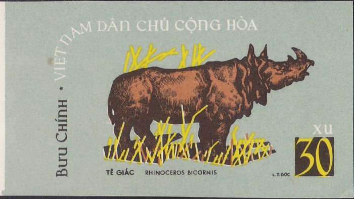 (1964-028) Марка Вьетнам &quot;Суматранский носорог&quot;   Дикие животные II Θ