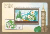 (1980-016) Блок марок  Монголия "Пейзаж"    Выставка почтовых  марок ЛОНДОН 1980 III O