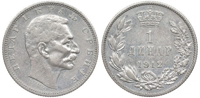 (1912) Монета Сербия 1912 год 1 динар &quot;Пётр I&quot;  Серебро Ag 835  XF
