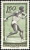 (1962-006) Марка Чехословакия "Метание диска" ,  III O