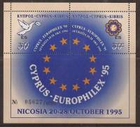 (№1995-18) Блок марок Кипр 1995 год "Европейский Stampexhibition CYPRUSEUROPHILEX", Гашеный