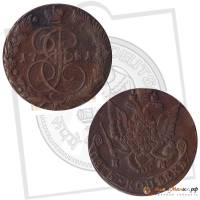 (1781, ЕМ) Монета Россия 1781 год 5 копеек "Екатерина II" Орёл 1778-1788 гг. Медь  F