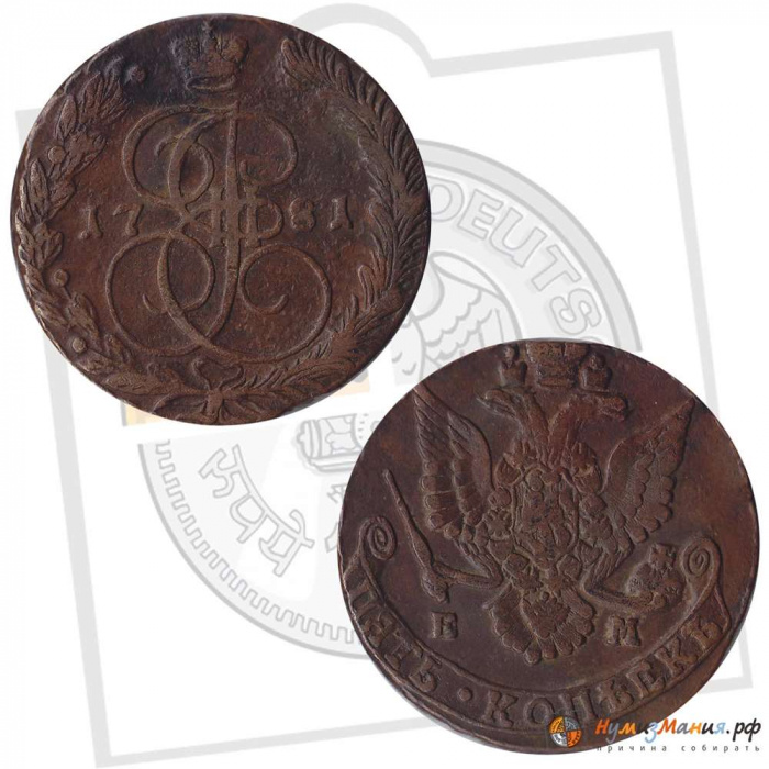 (1781, ЕМ) Монета Россия 1781 год 5 копеек &quot;Екатерина II&quot; Орёл 1778-1788 гг. Медь  F