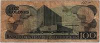 (,) Банкнота Коста-Рика 1993 год 100 колонов "Рикардо Хименес"   VF