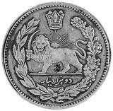 () Монета Иран 1908 год 2000  ""   Биметалл (Серебро - Ниобиум)  UNC