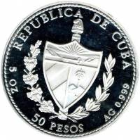 () Монета Куба 1994 год 500  ""    AU