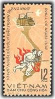 (1962-034) Марка Вьетнам "Солдаты"   8 лет Женевского соглашения III O