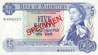 (№1978P-CS1a) Банкнота Маврикий 1978 год "5 Rupees"