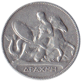 () Монета Греция 1910 год   &quot;&quot;     VF