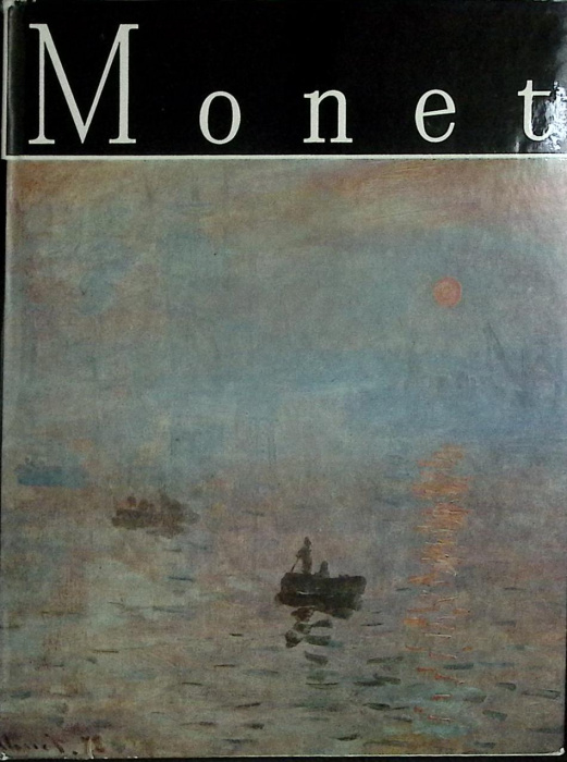 Книга &quot;Monet&quot; 1976 Альбом Бухарест Мягкая обл. 32 с. С цв илл