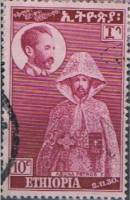 (№1950-281) Марка Эфиопия 1950 год "Abuna Петрос", Гашеная