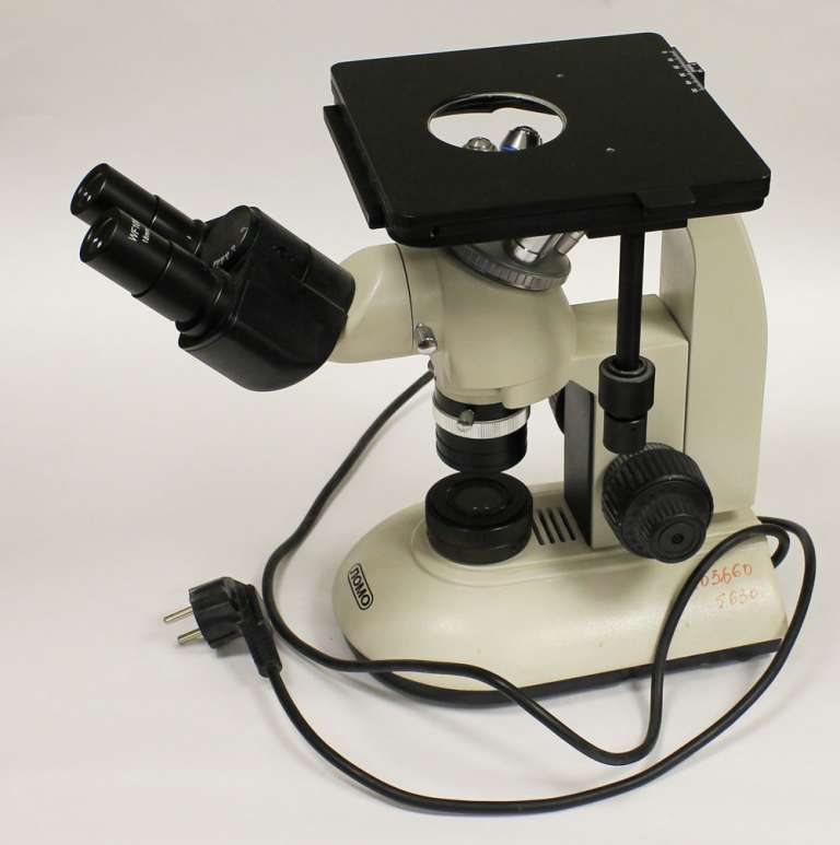Тринокулярный микроскоп ЛОМО (состояние на фото)
