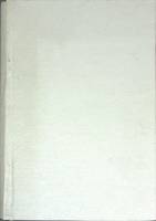 Книга Народы и страны Западной Европы ( Том 8) 1915 Э. Реклю Москва Твёрдая обл. 1 100 с. С ч/б илл