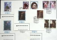 1979-год Набор худож. конв. п\д, сг+ марка, 5 шт. СССР Изобразительное искусство Украины   , Печать 