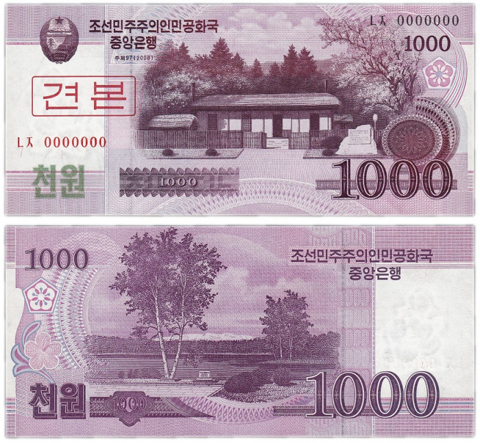 (2008 Образец) Банкнота Северная Корея 2008 год 1 000 вон &quot;Дом&quot;   UNC