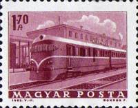 (1963-037) Марка Венгрия "Экспресс-поезд" ,  III O