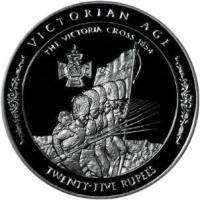 () Монета Сейшельские острова 1996 год 25  ""   Биметалл (Серебро - Ниобиум)  UNC