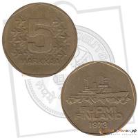 (1973) Монета Финляндия 1973 год 5 марок "Ледокол Варма"  Латунь  VF