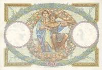 (№1927P-77a.2) Банкнота Франция 1927 год "50 Francs" (Подписи: Platet  Strohl)