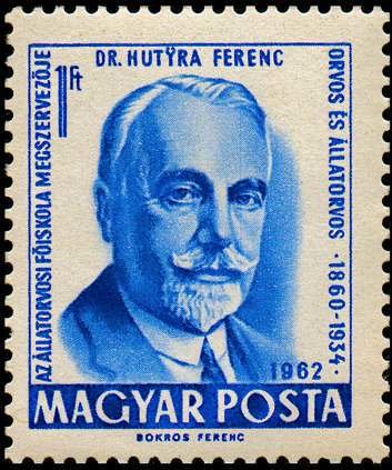 (1962-053) Марка Венгрия "Ференц Гутира"    175 лет ветеринарному образованию в Венгрии II &Theta;