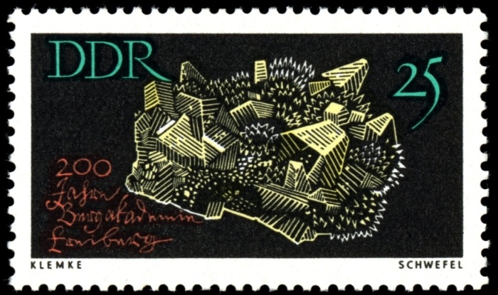 (1965-065) Марка Германия (ГДР) "Сера"    Горная академия, Фрайберг II &Theta;