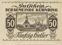 (№1920) Банкнота Австрия 1920 год "50 Heller"