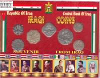 () Монета Ирак Разные года год ""   XF