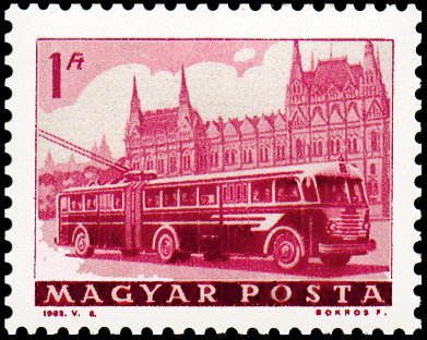 (1963-034) Марка Венгрия &quot;Троллейбус&quot; ,  III O