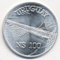 (1981) Монета Уругвай 1981 год 100 новых песо "Плотина Сальто Гранде"  Серебро Ag 900  UNC
