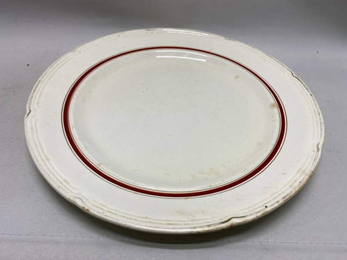 Тарелка ЗИК Конаково 35 см