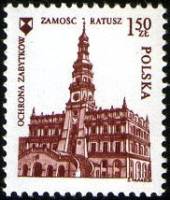 (1975-064) Марка Польша "Ратуша в Замосце"    Стандартный выпуск. Год Европейского архитектурного на