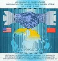 (1987-061) Блок марок Венгрия "Рукопожатие" ,  III O
