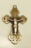 Крестик, серебро 925 проба, 3,5 гр. СССР
