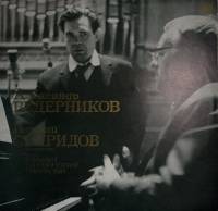 Пластинка виниловая Г. Свиридов Глинка Мусоргский Свиридов Мелодия 300 мм. Excellent