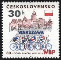 (1977-017) Марка Чехословакия "Варшава"    30-й Международный велопробег II Θ
