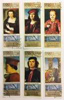 --  Набор марок Йемен 6 шт.  Гашёные , III Θ